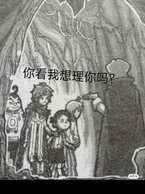 帮我找一下书谢谢了