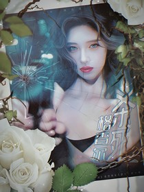 TNT：笼鸟槛猿