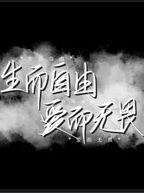 凹凸：當(dāng)凹凸眾人看凹凸粉日常
