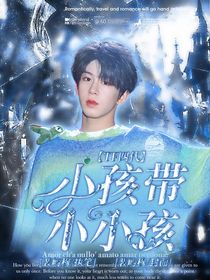 脂橙封面铺
