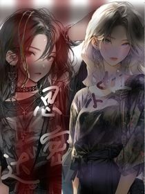 思密達(dá)小姐
