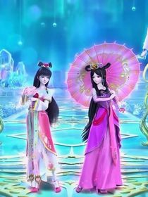 葉羅麗之穿越甜文