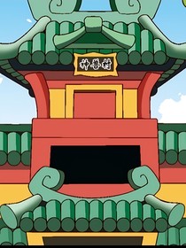 大中华寻宝记之误入神兽村