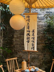 我的冤種兄弟