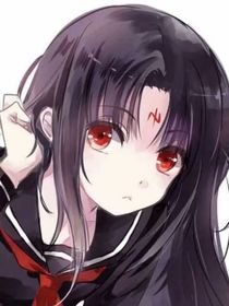 凹凸……出山小师妹