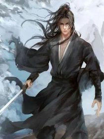 孤独求败只求一死
