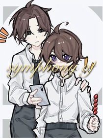 HSsymphony