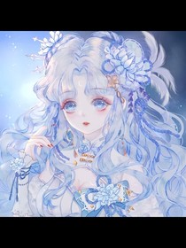 奧特世界的魔法團寵