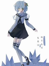 凹凸：我们的时间