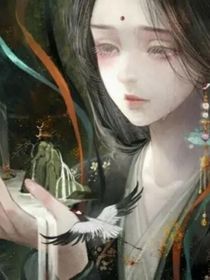 溈愁