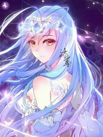 唐舞麟恋