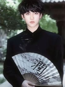 航润：双生缘