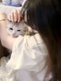 你对我真的很好