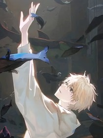 幻鏡世界，保持警惕
