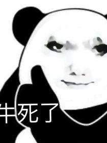 年少情深也会分开