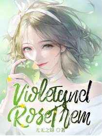 VioletandRosePrem