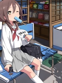 日常（半虛構(gòu)）