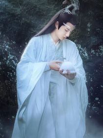 我是你姑奶奶