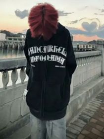 山河悸动