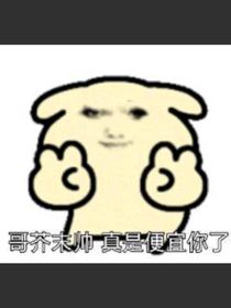 關(guān)世亮