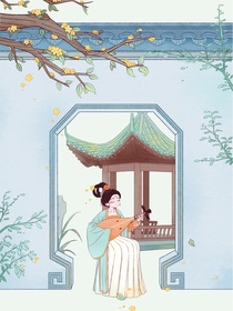 慕野照