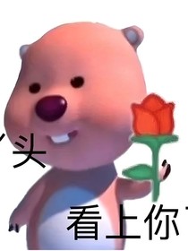 白茶荼靡