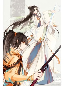 為星而來