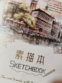 瞎画（发疯用的）