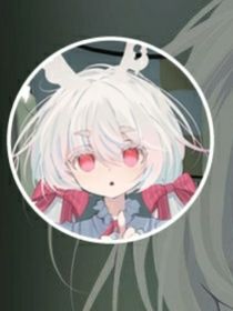 万界：漫游