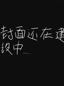 LYDW——PurgePlan-d354