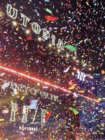 TNT：深渊之底