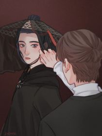 穿越千年：魏你而來