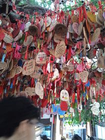 日記寫業(yè)