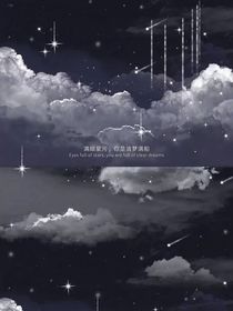 斗龍戰(zhàn)士之我們終將重逢