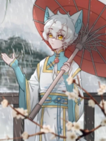 京劇貓之混韻學(xué)院o