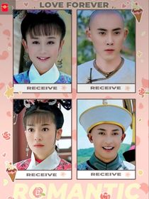還珠格格皇后之女