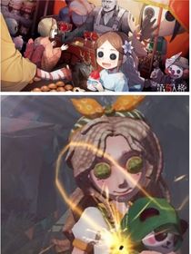 迎爱起憾