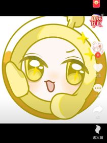 五小只聊天群