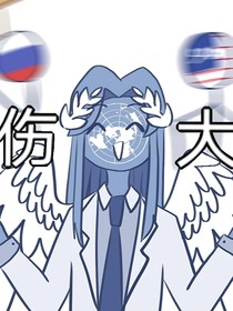 ch团厌观影体