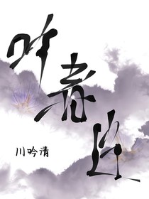 吟春逢
