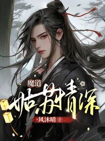 名字好写