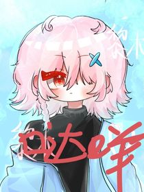 勾史画作（想接稿！）