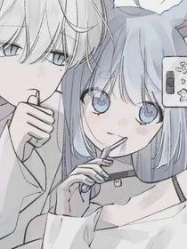 霸总与他的白莲花