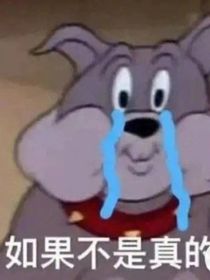 黑化合集（）