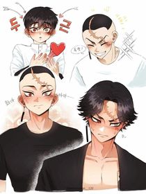 東京復仇者：鶴蝶君！請和我交往吧！