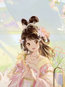 柚子的文馆