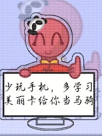 剧组里的那些逝