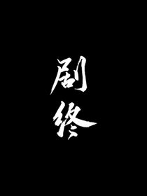 逃（全文版）-d552