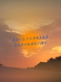 如光骤现
