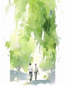 沉車